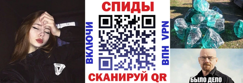 Amphetamine 97%  Приморско-Ахтарск 
