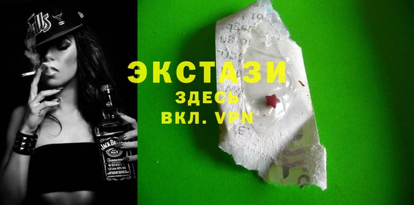 альфа пвп Новодвинск