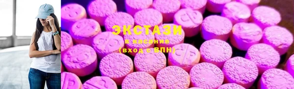 альфа пвп Новодвинск