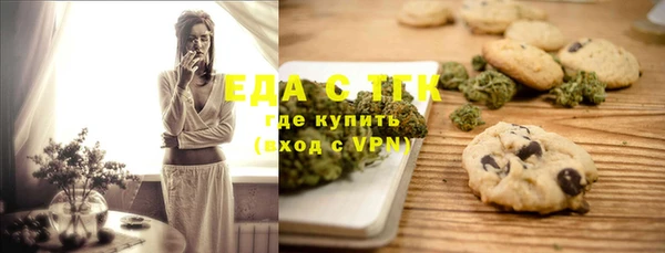 альфа пвп Новодвинск