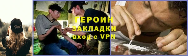 альфа пвп Новодвинск