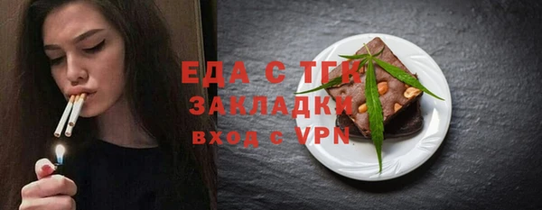 альфа пвп Новодвинск