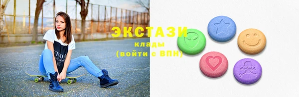 мдпв Ветлуга