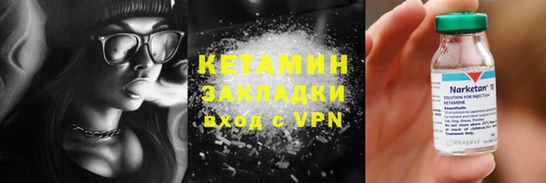 альфа пвп Новодвинск