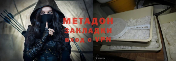 хмурый Новозыбков
