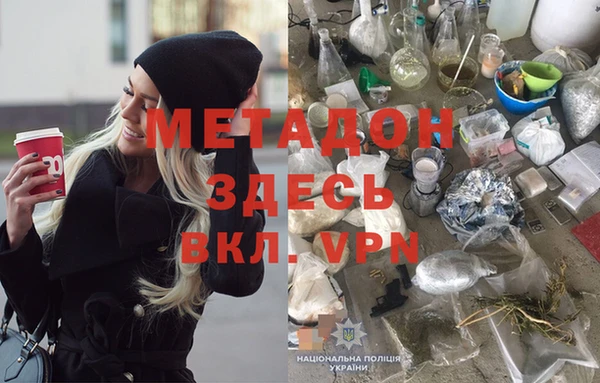 хмурый Новозыбков