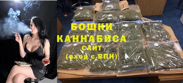 мет Новокубанск