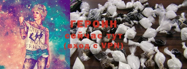 альфа пвп Новодвинск