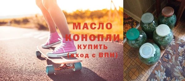 хмурый Новозыбков