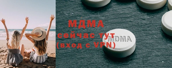 мдпв Ветлуга