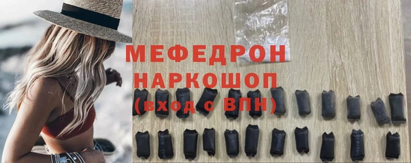 мдпв Ветлуга
