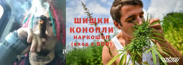 мет Новокубанск