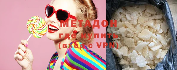 крисы Весьегонск