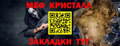 MDMA Premium VHQ Жуковский