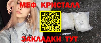 гидропоника Заводоуковск