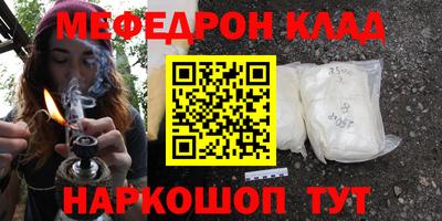MDMA Premium VHQ Жуковский