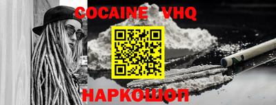 гидропоника Заводоуковск