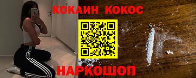 гидропоника Заводоуковск