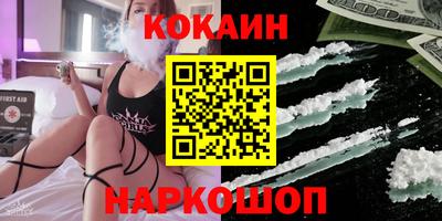 мескалин Заволжье