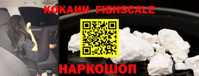MDMA Premium VHQ Жуковский