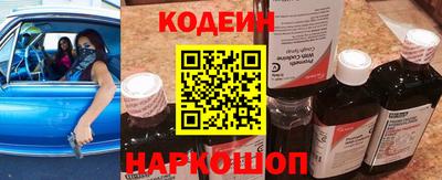 гидропоника Заводоуковск