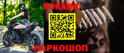 мескалин Заволжье