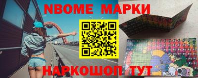 гидропоника Заводоуковск