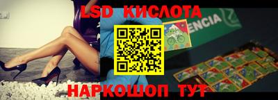 MDMA Premium VHQ Жуковский