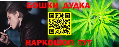 MDMA Premium VHQ Жуковский