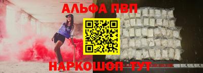 гидропоника Заводоуковск