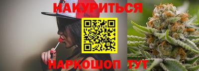 мескалин Заволжье
