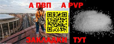 MDMA Premium VHQ Жуковский