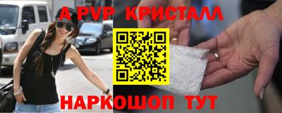 гидропоника Заводоуковск