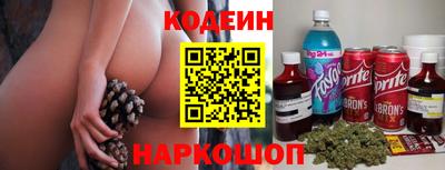 гидропоника Заводоуковск