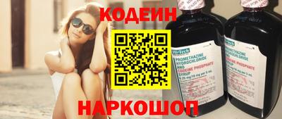 MDMA Premium VHQ Жуковский