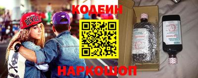 гидропоника Заводоуковск
