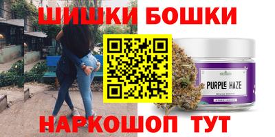 MDMA Premium VHQ Жуковский