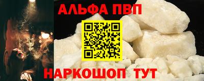 MDMA Premium VHQ Жуковский