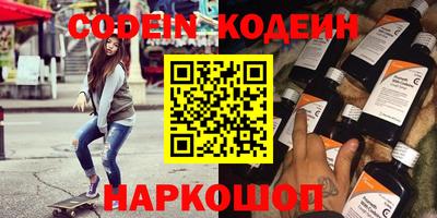 MDMA Premium VHQ Жуковский