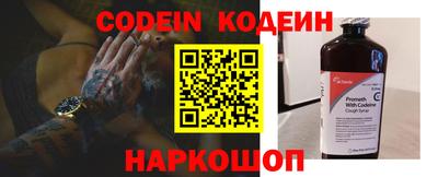 гидропоника Заводоуковск