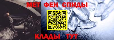 MDMA Premium VHQ Жуковский