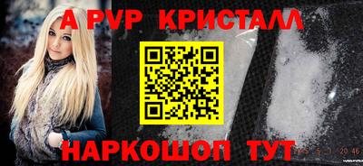MDMA Premium VHQ Жуковский