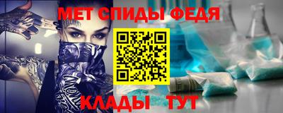 гидропоника Заводоуковск