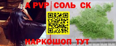 MDMA Premium VHQ Жуковский