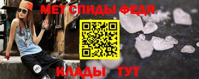 мескалин Заволжье