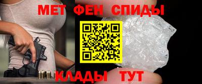 гидропоника Заводоуковск
