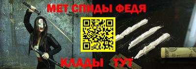 гидропоника Заводоуковск