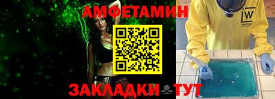 гидропоника Заводоуковск