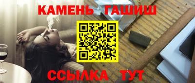 MDMA Premium VHQ Жуковский