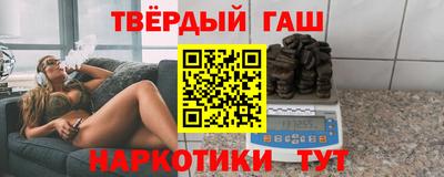 MDMA Premium VHQ Жуковский